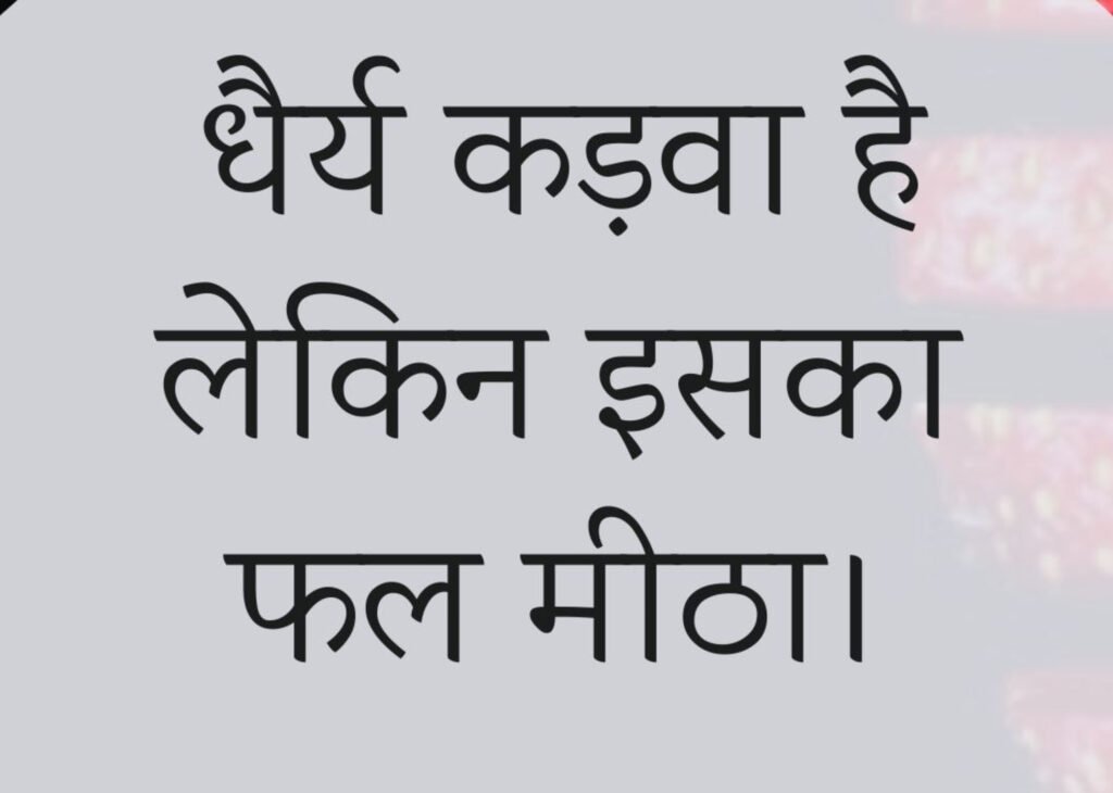 InShot_20260108_062553274