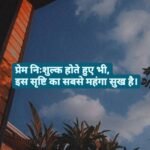 53b09a03be386c454f2ff84e3461a3e2 (1)